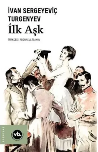 İlk Aşk
