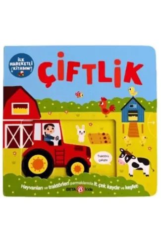 İlk Hareketli Kitabım Çiftlik