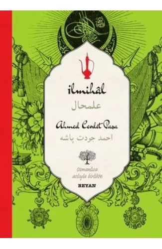 İlmihal (Osmanlıca-Türkçe) (Ciltli)