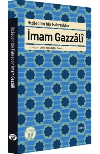 İmam Gazzali