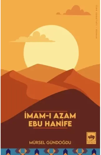 İmam-ı Azam Ebu Hanife