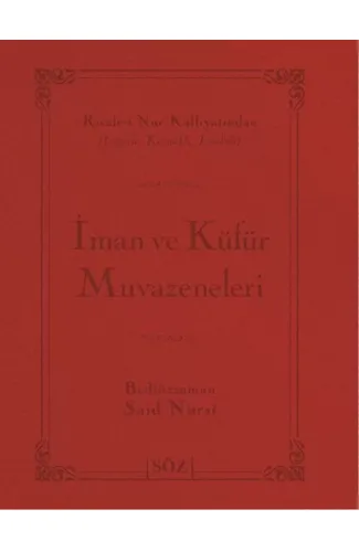 İman ve Küfür Muvazeneleri (Büyük Boy - İki Renk)