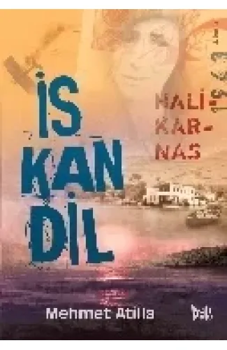 İs Kan Dil