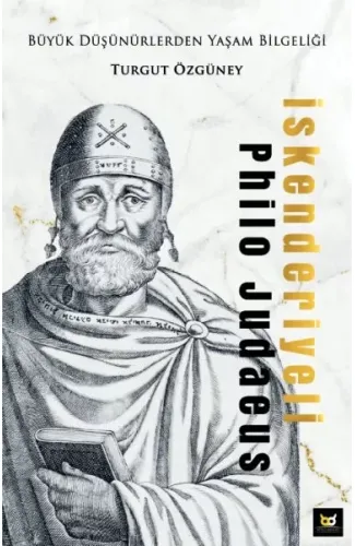 İskenderiyeli Philo Judaeus