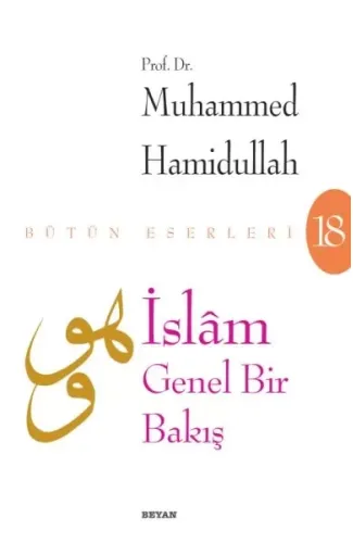 İslam - Genel Bir Bakış