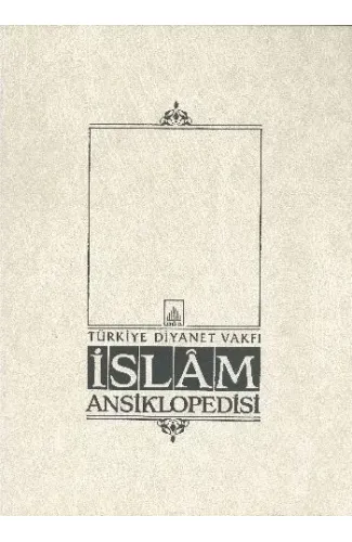 İslam Ansiklopedisi 7. Cilt (Cafer es-Sadık - Çiftçilik)