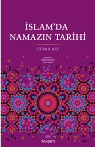 İslam'da Namazın Tarihi