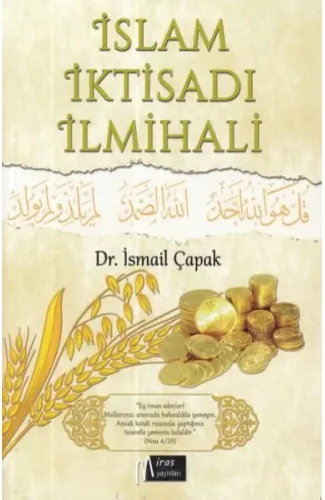 İslam İktisadı İlmihali