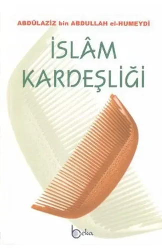 İslam Kardeşliği