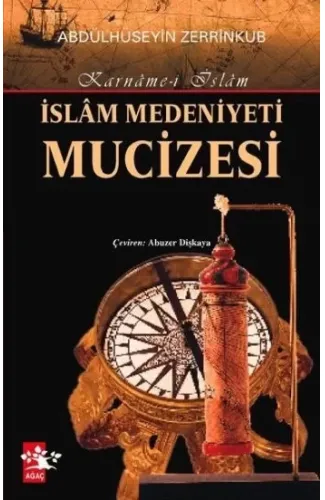 İslam Medeniyeti Mucizesi
