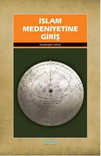 İslam Medeniyetine Giriş