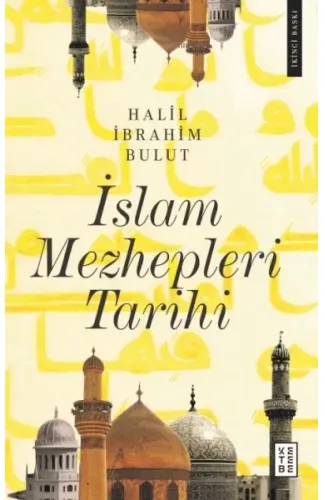 İslam Mezhepleri Tarihi
