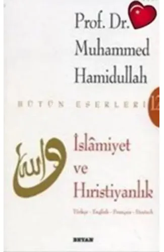 İslamiyet ve Hıristiyanlık