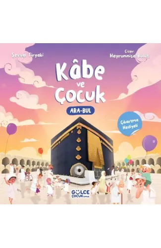 Kâbe ve Çocuk