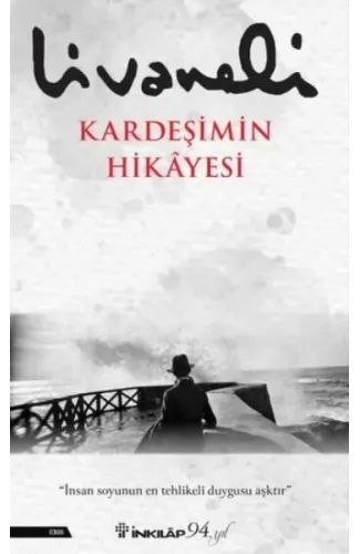 Kardeşimin Hikayesi