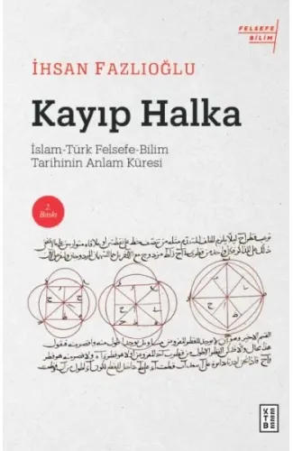 Kayıp Halka