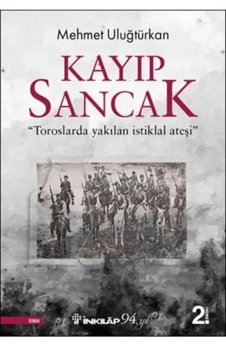 Kayıp Sancak