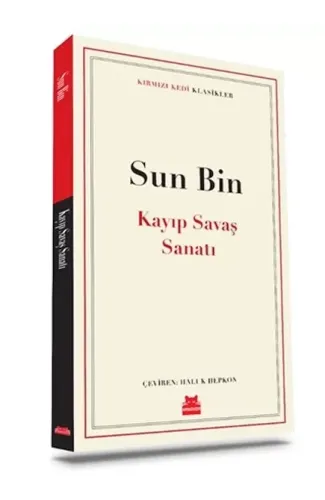 Kayıp Savaş Sanatı