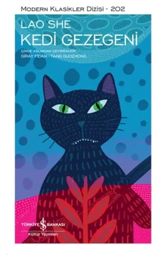 Kedi Gezegeni - Modern Klasikler Dizisi