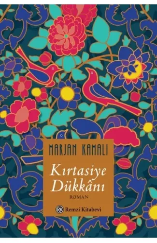 Kırtasiye Dükkânı