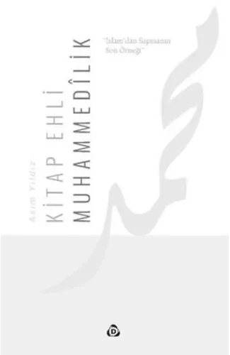 Kitap Ehli Muhammedilik
