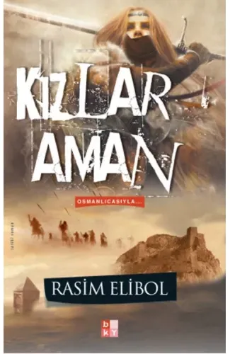 Kızlar Aman