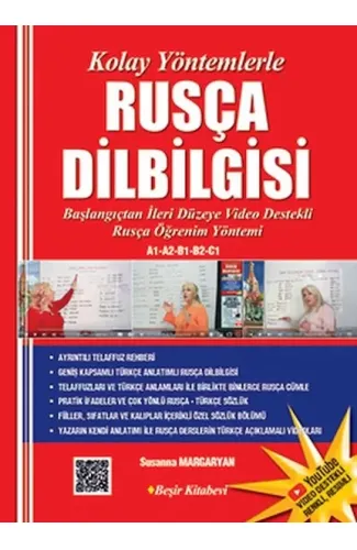 Kolay Yöntemlerle Rusça Dilbilgisi Renkli Resimli  Video destekli Karekodlu