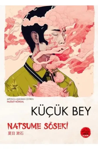 Küçük Bey  - Japon Klasikleri