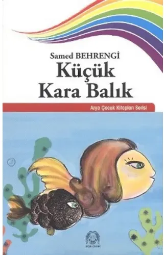 Küçük Kara Balık