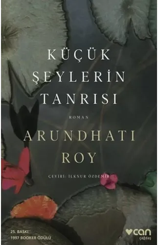 Küçük Şeylerin Tanrısı