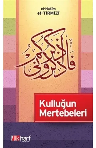 Kulluğun Mertebeleri