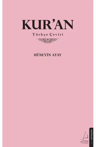 Kur’an - Türkçe Çeviri