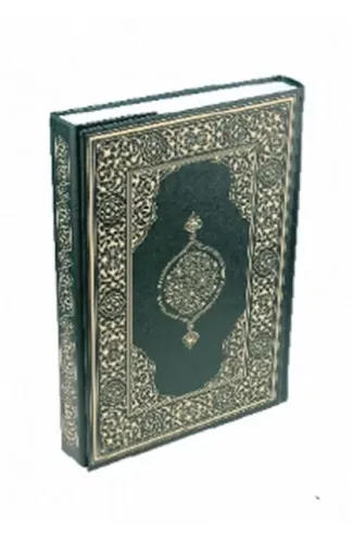 Kur'an-ı Kerim - Çanta Boy (Suni Deri Cilt Plain - Yeşil)