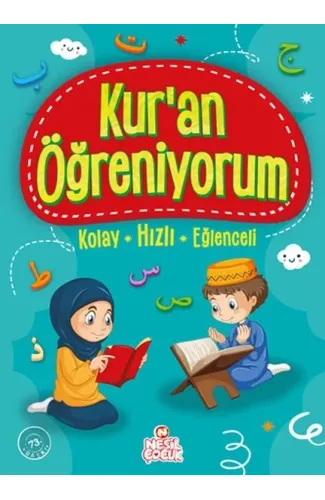 Kur’an Öğreniyorum
