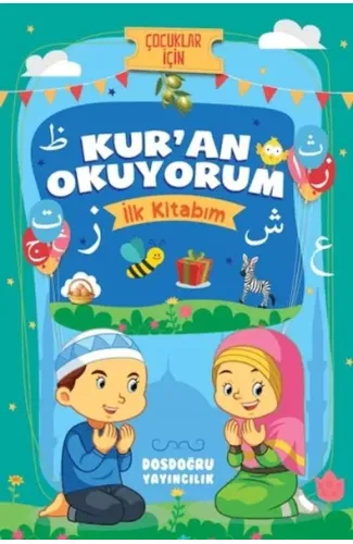 Kur'an Okuyorum (İlk Kitabım)