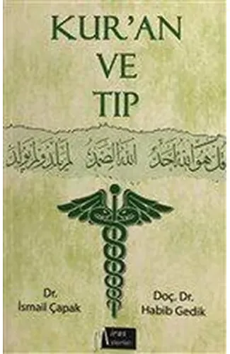 Kur'an ve Tıp