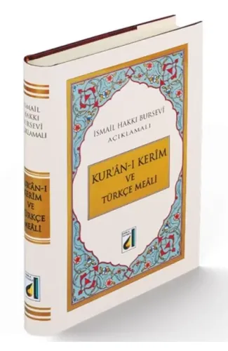 Kuran-ı Kerim ve Türkçe Meali (Orta Boy)