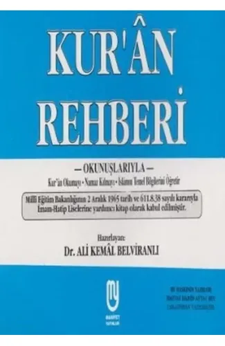 Kuran Rehberi