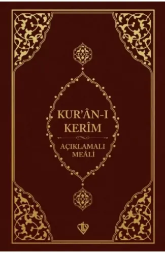 Kuranı Kerim Açıklamalı Meali Cep Boy Metinsiz