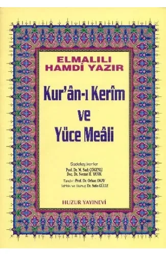 Kuranı Kerim ve Yüce Meali Orta Boy (Sarı)