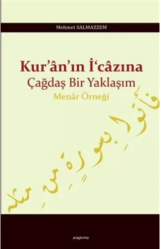 Kuranın İcazına Çağdaş Bir Yaklaşım - Menar Örneği