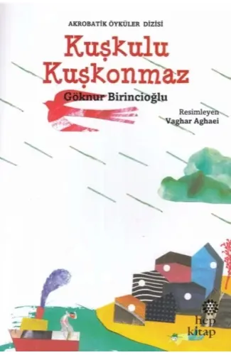 Kuşkulu Kuşkonmaz