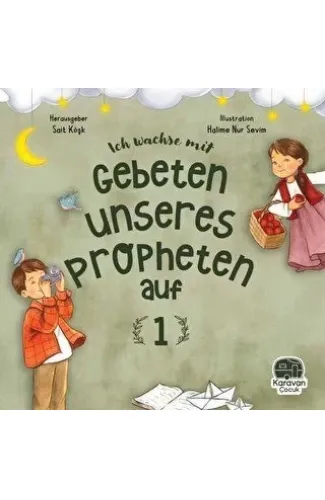 Leh Wachse Mit Gebeten Unseres Propheten auf 1