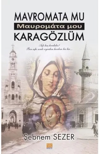 Mavromata Mu - Karagözlüm