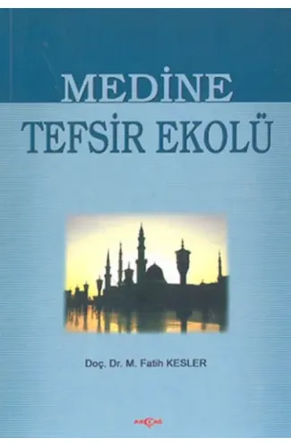 Medine Tefsir Ekolü