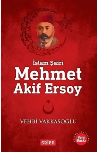 Mehmet Akif Ersoy