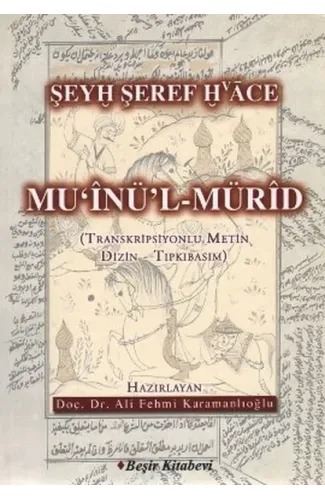 Mu'inü'l Mürid