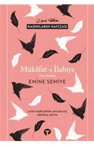 Mükafat-ı İlahiye - İlahi Mükafat