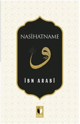 Nasihatname