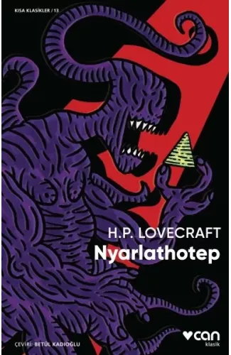 Nyarlathotep